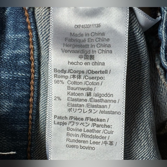 Madewell Skinny Flare Jeans High Rise Demi Boot Denim Women’s Sz 28 Medium Wash - Picture 10 of 11